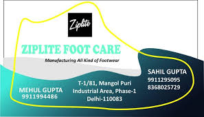 Ziplite Footcare Industries logo