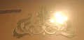 Dupatta Sagar logo