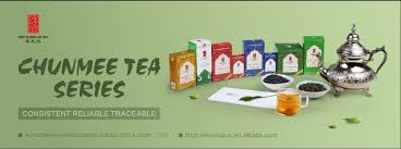 Huangshan Wangguangxi Songluo Tea Corp., Ltd. logo