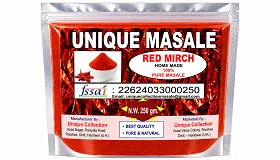Red Chilli Powder - Food & Beverages supplier, exporter & wholesale manufacturer