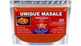 Chicken Masala - Food & Beverages supplier, exporter & wholesale manufacturer