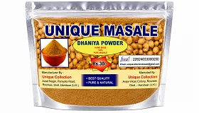 Dhaniya Powder - Food & Beverages supplier, exporter & wholesale manufacturer