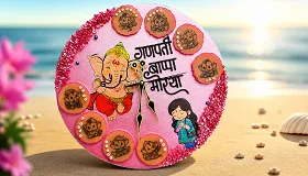 16x16 Inch Personalised Wall Clock