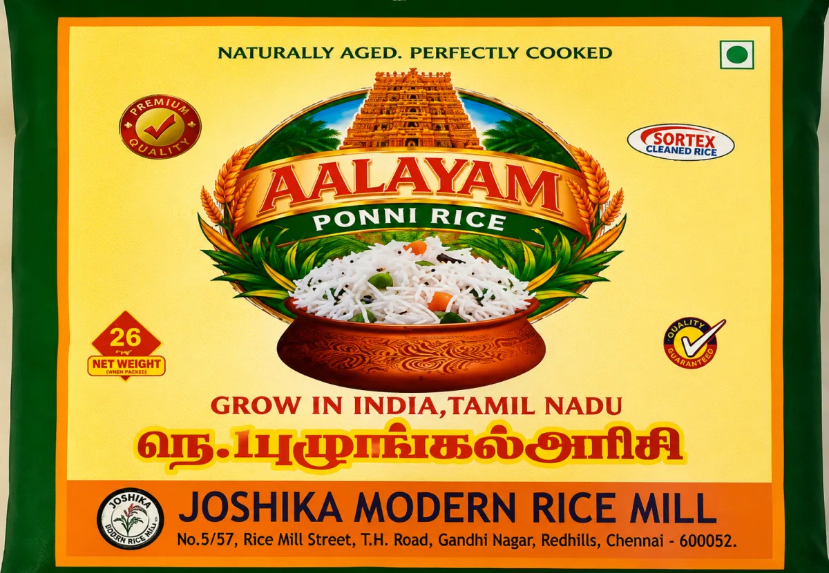 Ponni Rice - Food & Beverages supplier, exporter & wholesale manufacturer