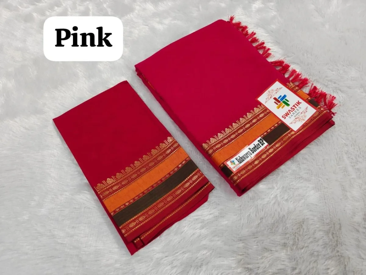 Pink Saree - Apparel & Fashion supplier, exporter & wholesale manufacturer
