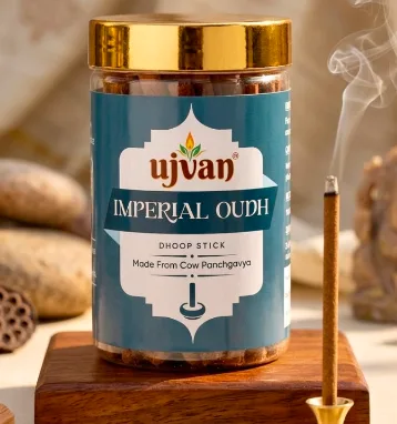 Imperial Oudh Dhoop Stick